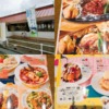 【2024年11月】ココスのメニュー一覧！期間限定やデザートなども解説